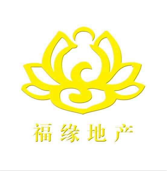 福緣地產(chǎn)