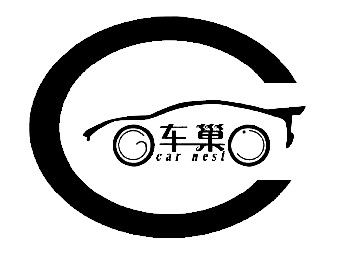 邯鄲車巢汽車銷售服務有限公司