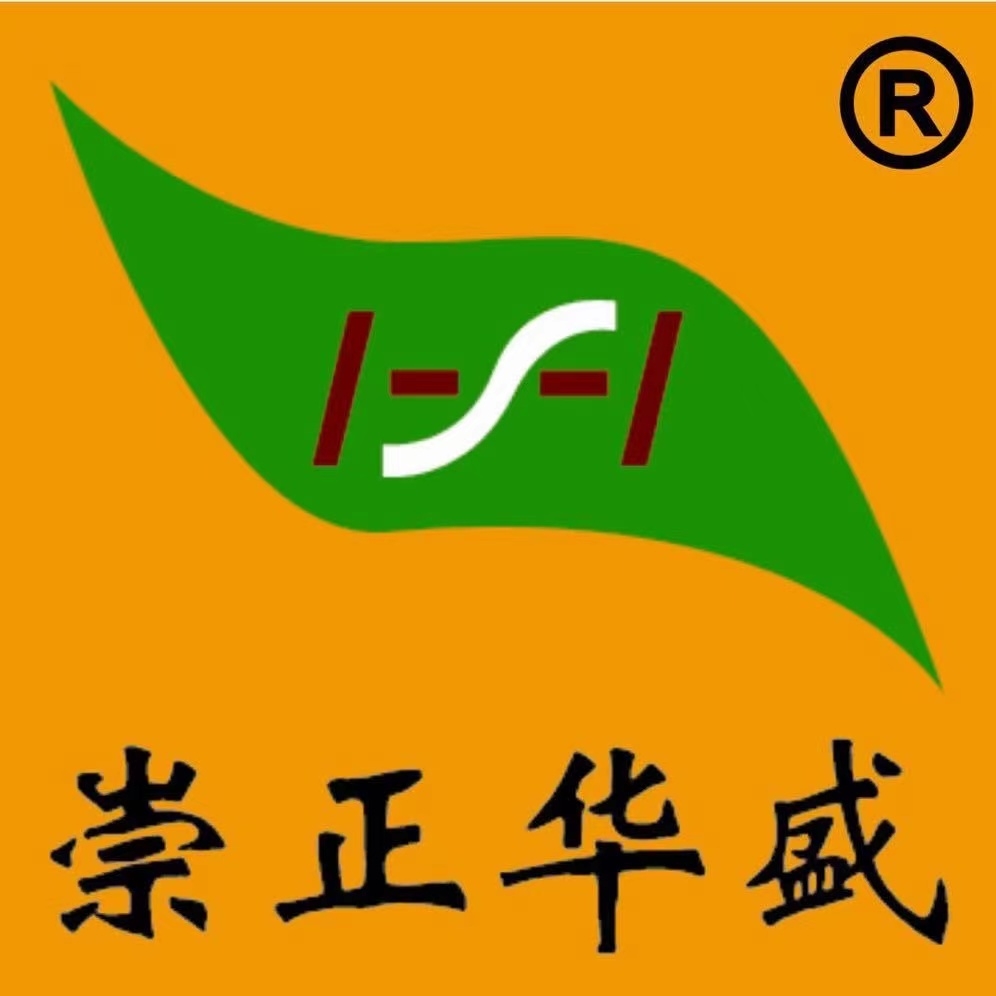 崇正華盛（河北）安全技術(shù)有限公司