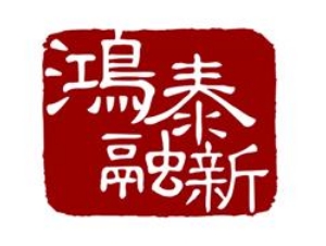 鴻泰融新咨詢股份有限公司